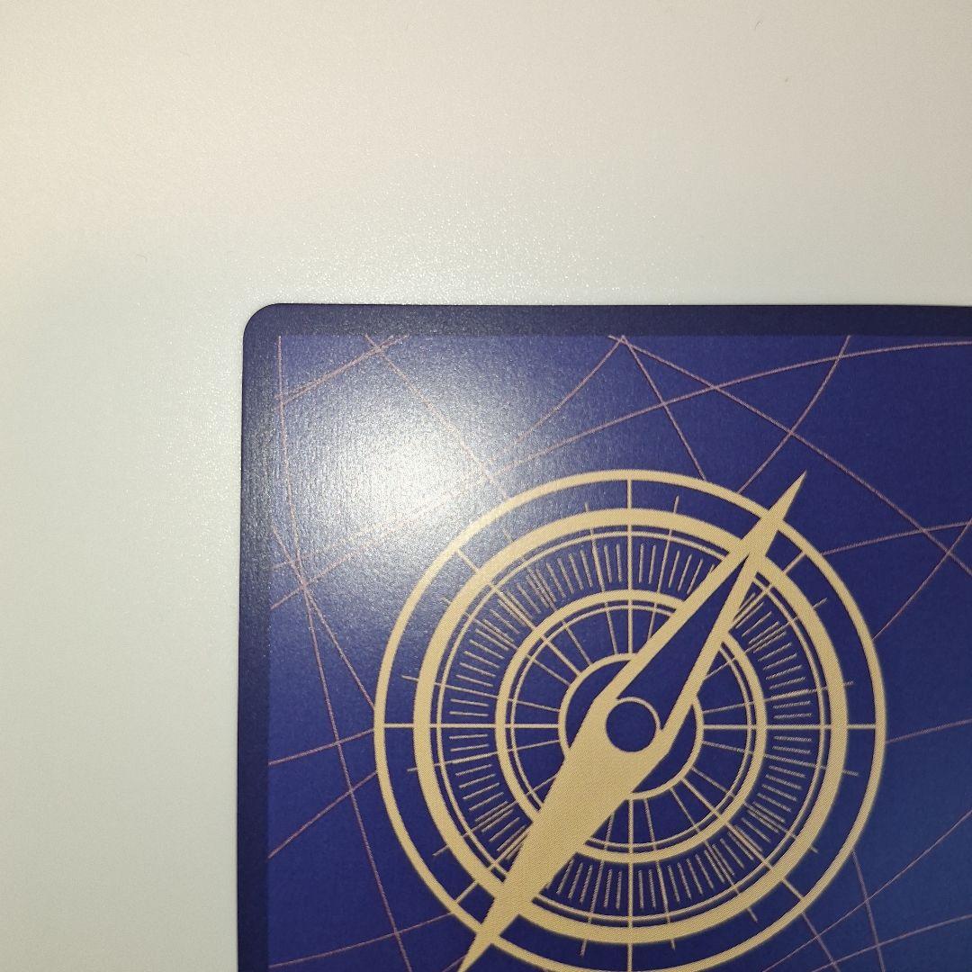 【美品】ONE PIECE カードゲーム モンキー・D・ルフィ　フラッグシップ