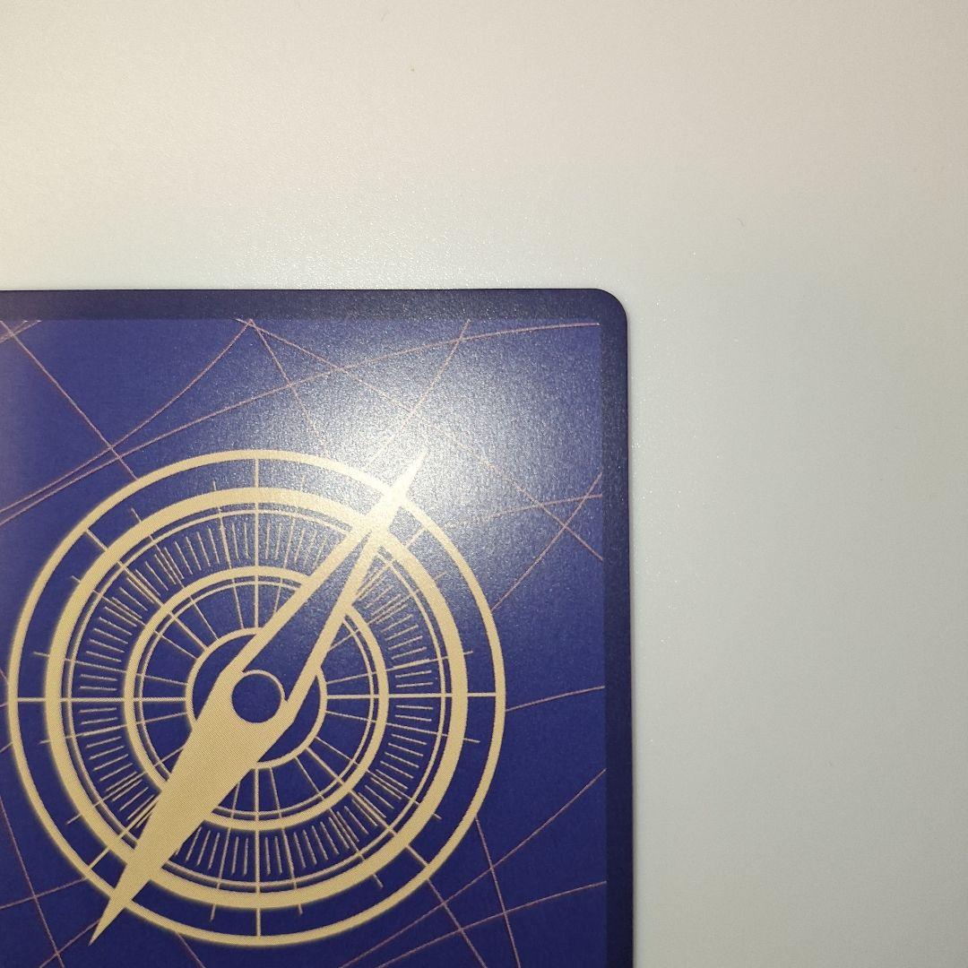 【美品】ONE PIECE カードゲーム モンキー・D・ルフィ　フラッグシップ