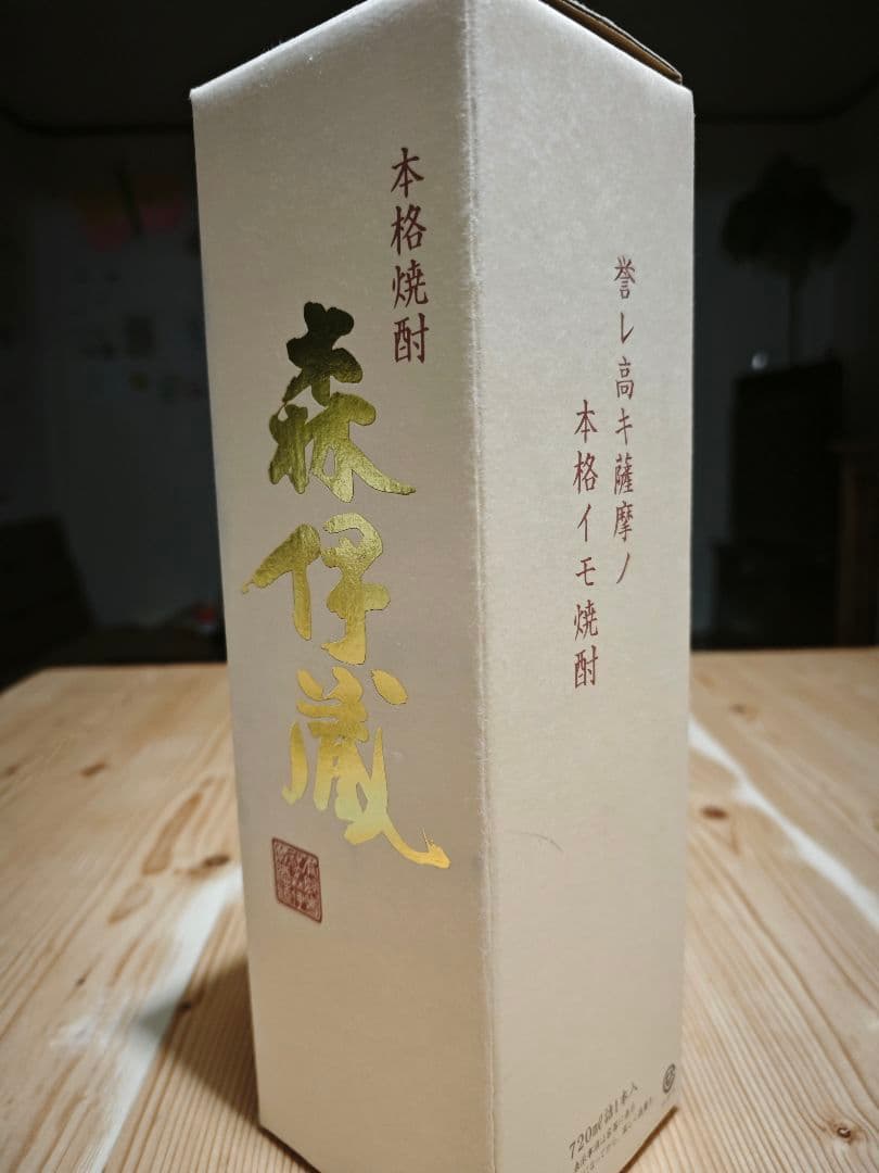 森伊蔵 本格焼酎 金ラベル　720ml