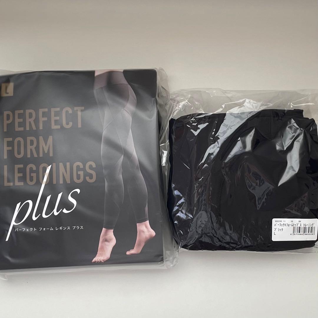 【新品未使用】Rintosull パーフェクトフォームレギンス/トップス セット
