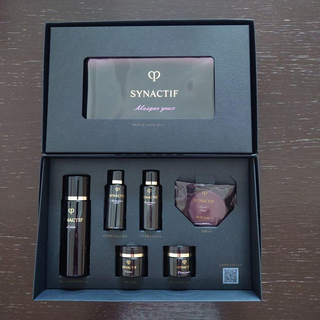 新品未開封 シナクティフ 特製サイズセット＋アイマスク2025 非売品