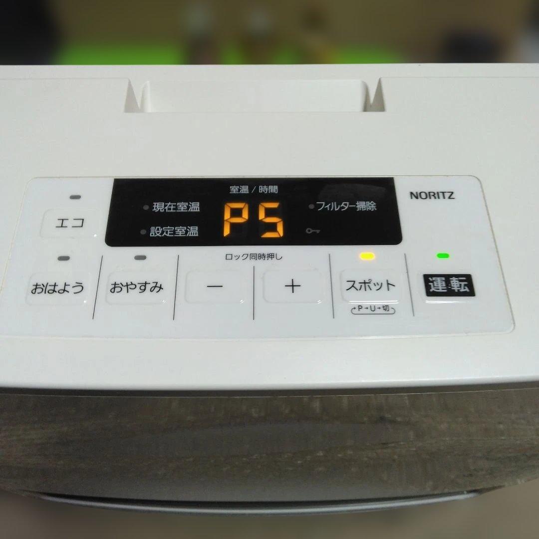 ダ*プ様 ノーリツ、ガスファンヒーター、GFH-4006S、2020年製、中古