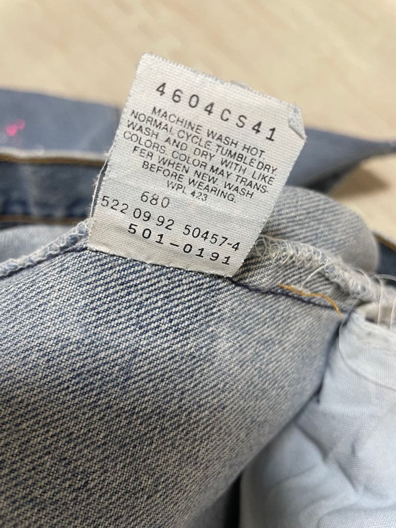 Levi's × SAPEur リメイク デニム ペイント USA製　W36