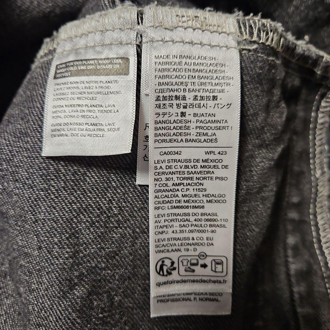 値下✕ BIG Eタブ Levi's Premium トラッカージャケット L