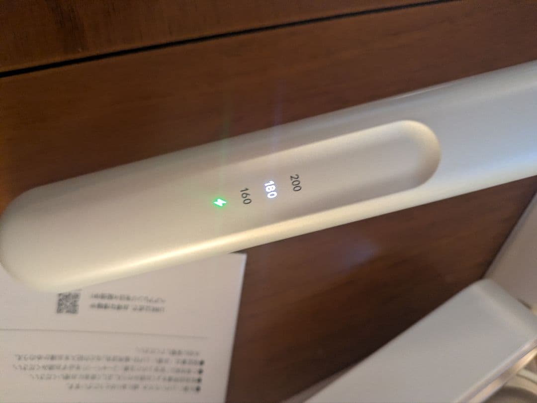 KINUJO LuxeJewel LX001 コードレス ストレートヘアアイロン