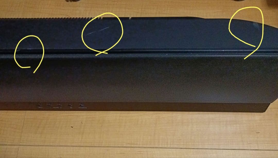 YAMAHA サウンドプロジェクター YSP-5100