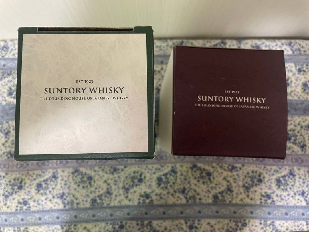 サントリー★白州＆響★700ml瓶★2本セット★箱付