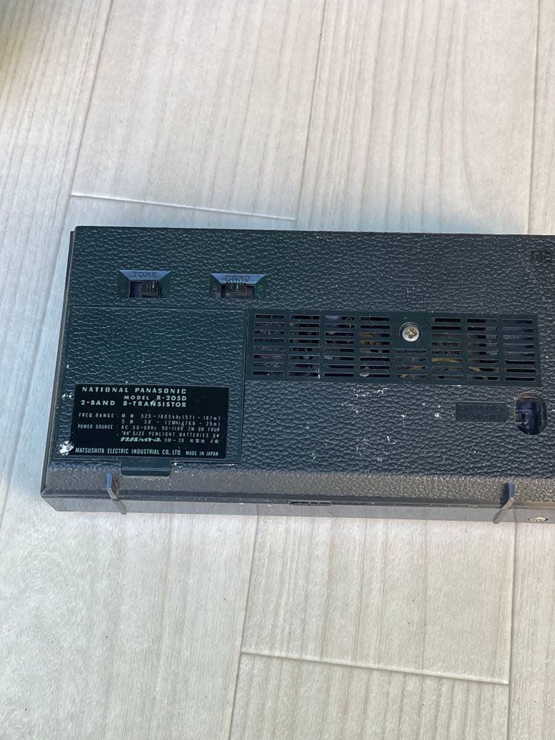 は*ん様 Nationalビンテージラジオ4台(ジャンク品)