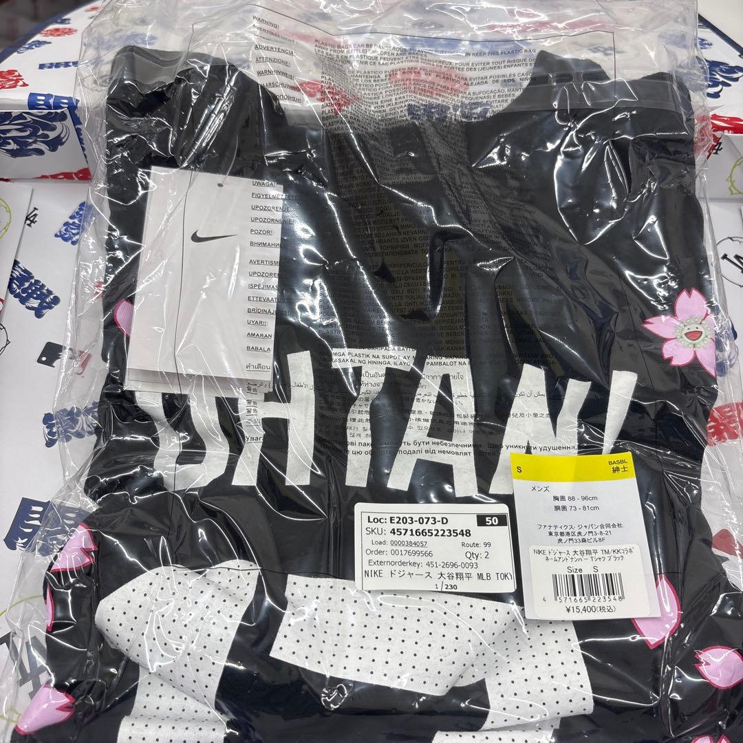 NIKE ドジャース 大谷翔平 MLB東京シリーズ 村上隆コラボTシャツ　限定箱