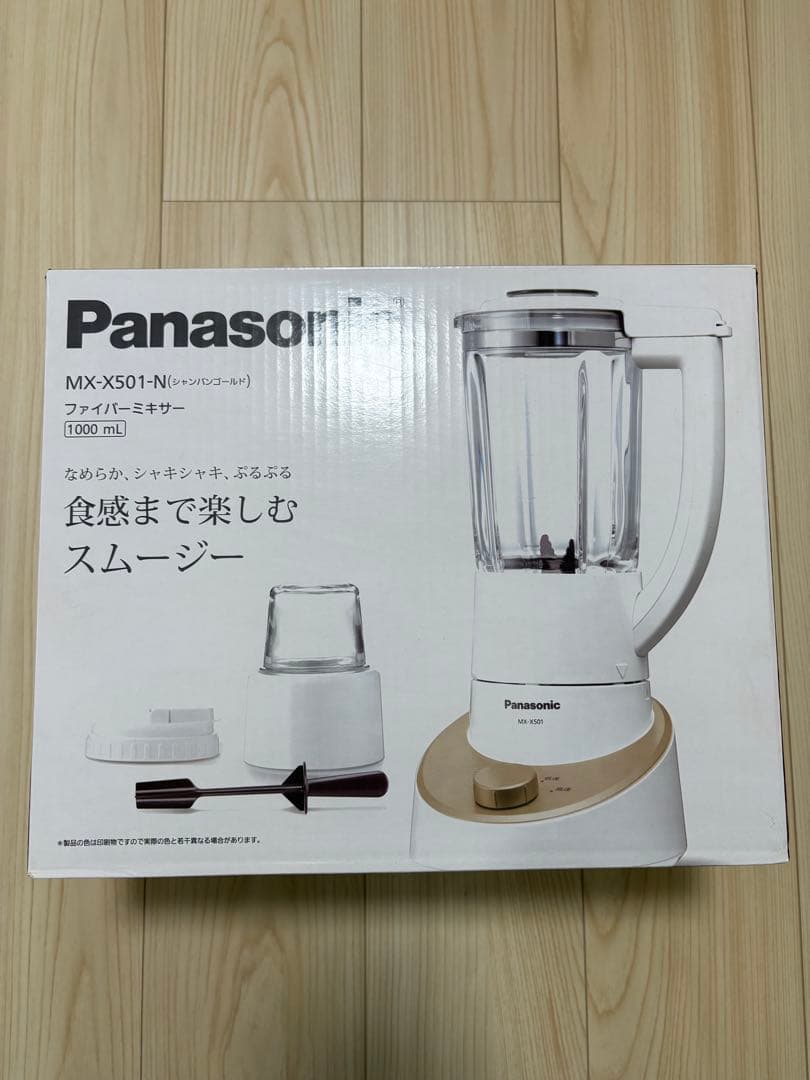Panasonic MX-X501-N ジューサー 1000mL