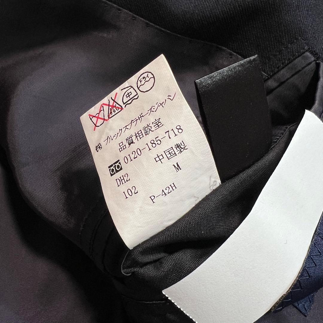 【美品】ブルックスブラザーズ スーツセットアップ ネイビー無地 秋冬 37S