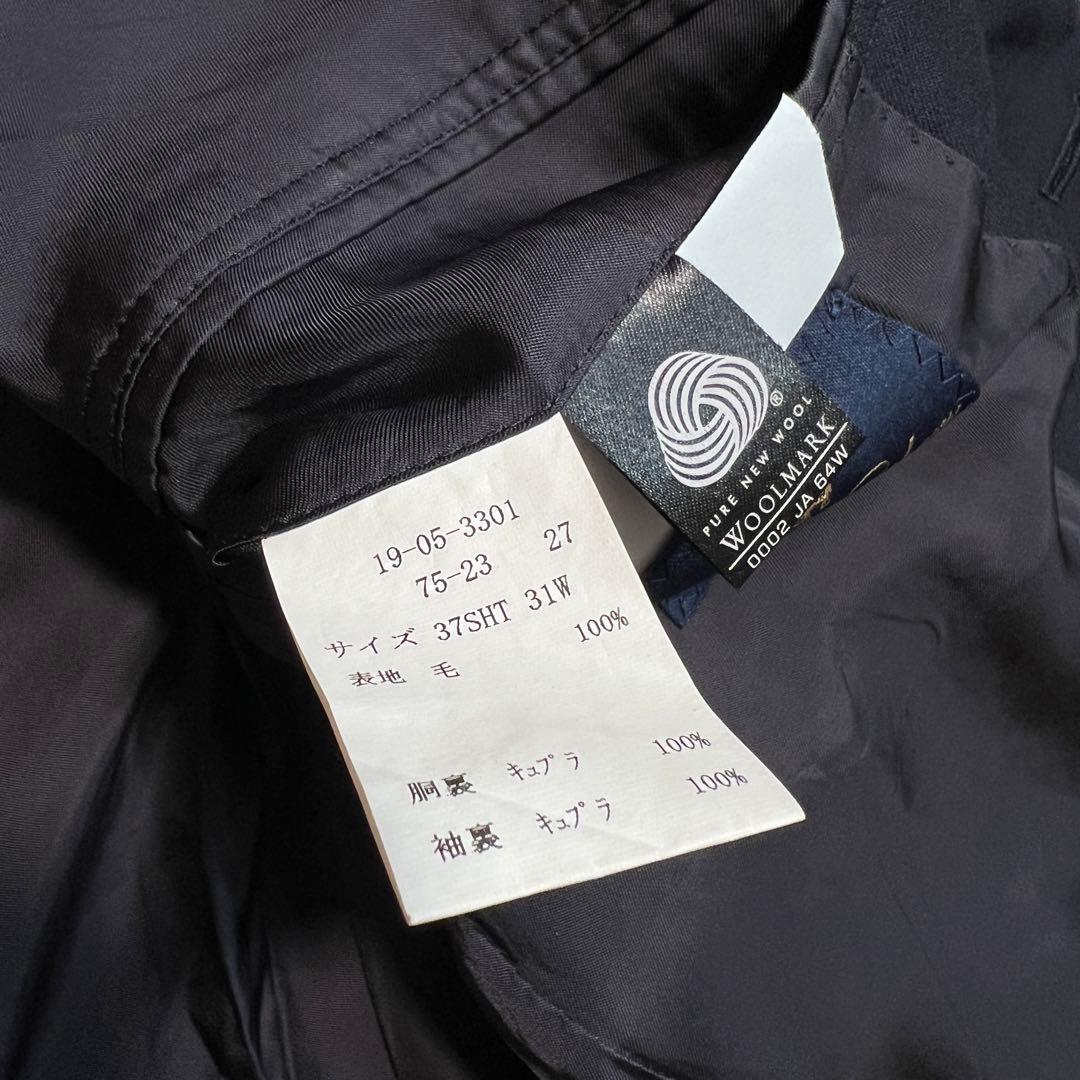 【美品】ブルックスブラザーズ スーツセットアップ ネイビー無地 秋冬 37S