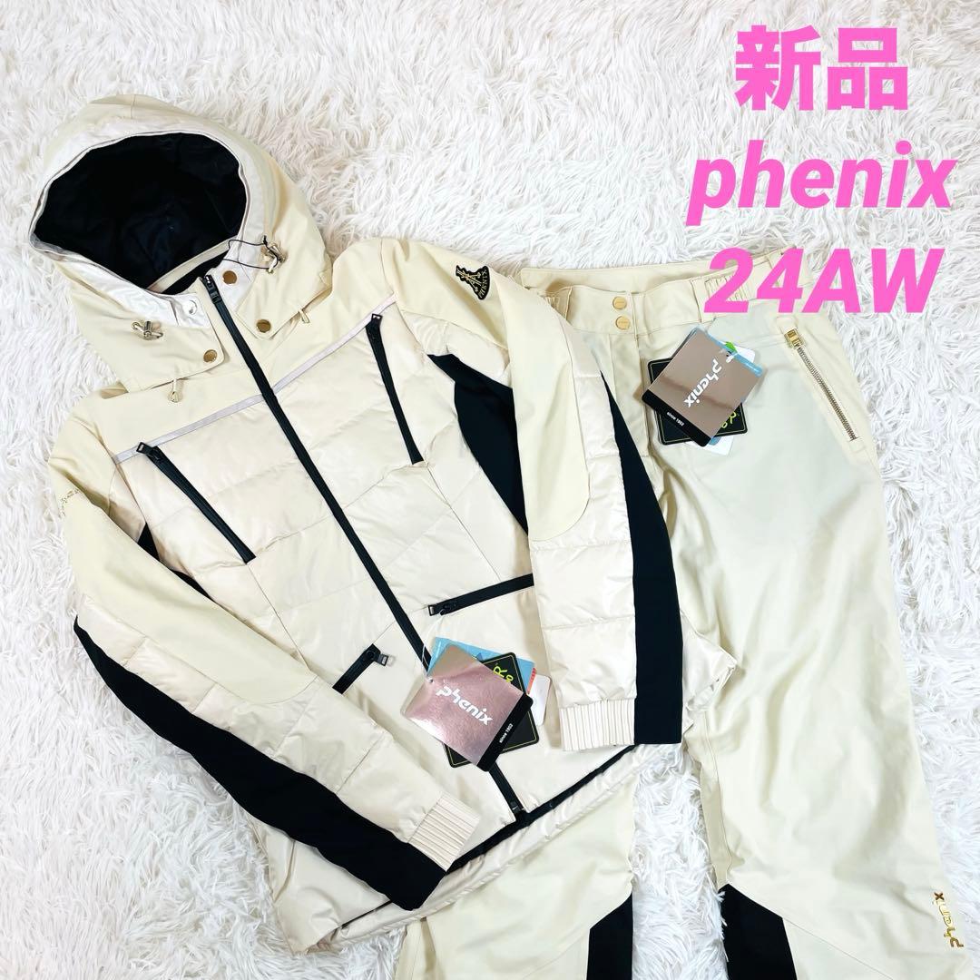フェニックス エレガント スキーウェア ベージュ セットアップ XL 24AW
