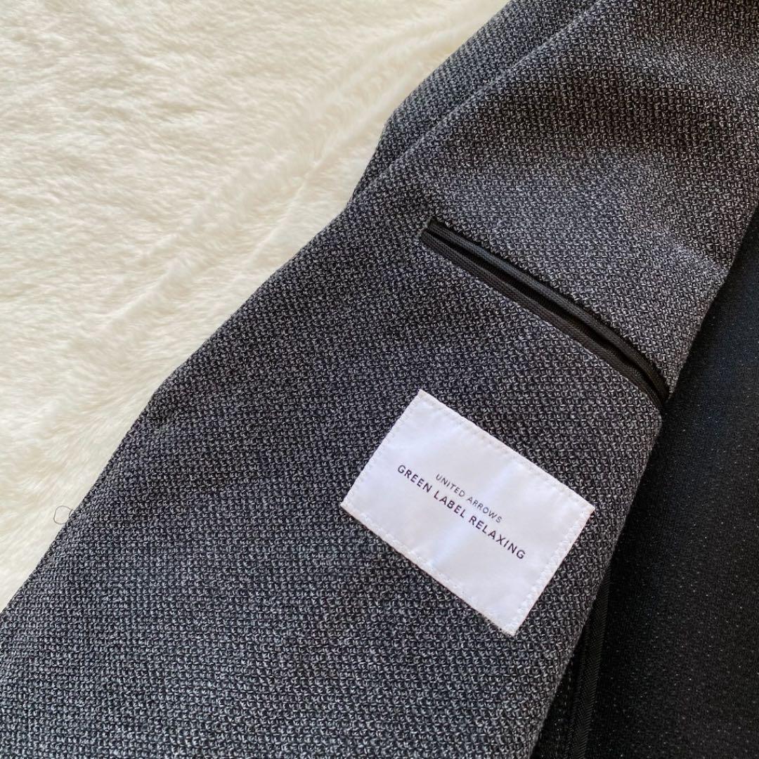 【極美品】グリーンレーベル　テーラードジャケット　リネン混　グレー　46 2B