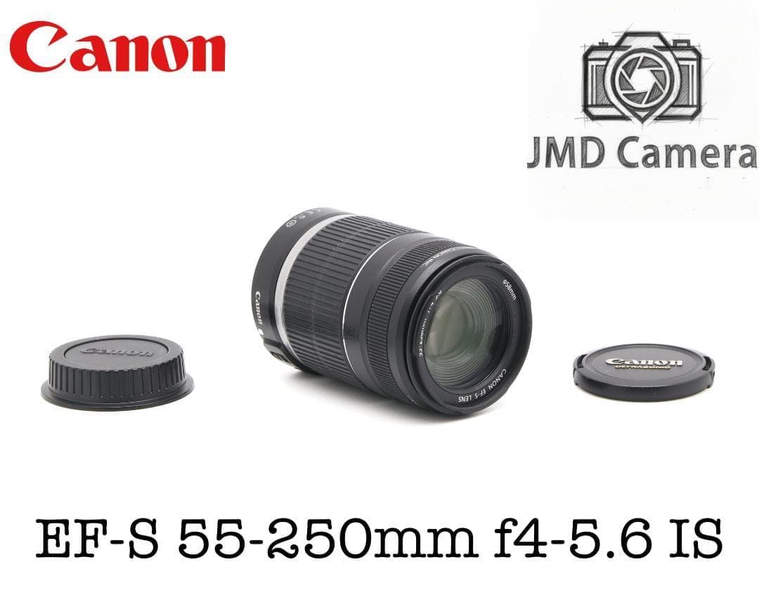 ■完動品 Canon EF-S 55-250mm F4-5.6 IS
