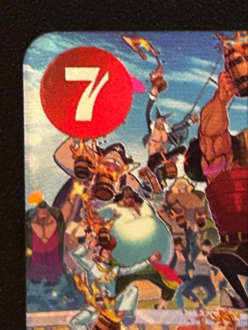 エドワード・ニューゲート SP ST15-002［美品］