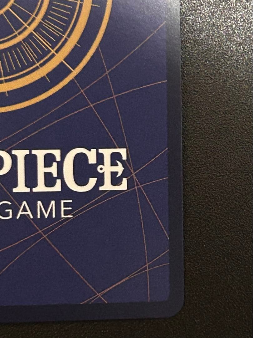 エドワード・ニューゲート SP ST15-002［美品］