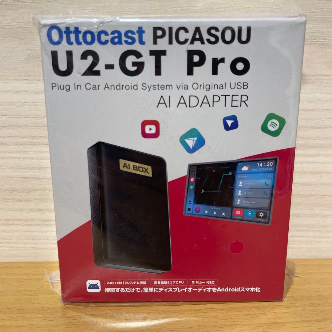 【未使用品】 OTTOCAST PCS25 PICASOU U2-GT Pro