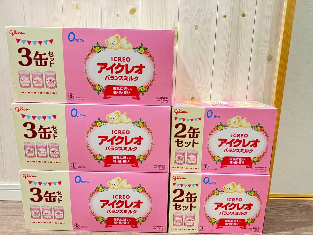 アイクレオ　バランスミルク　13缶セット