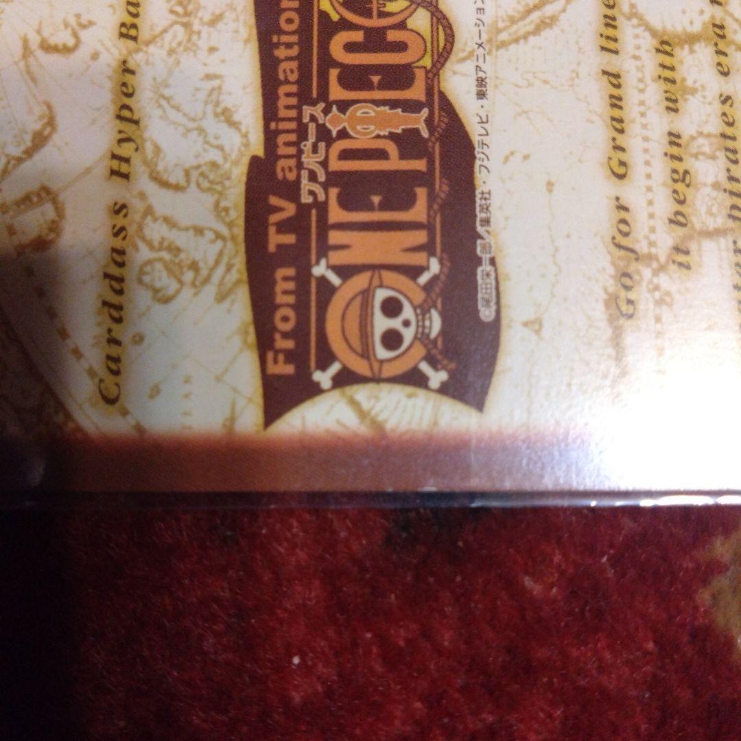 ワンピース　カードダス　ハイパーバトル　公式大会　上位賞　C-E2