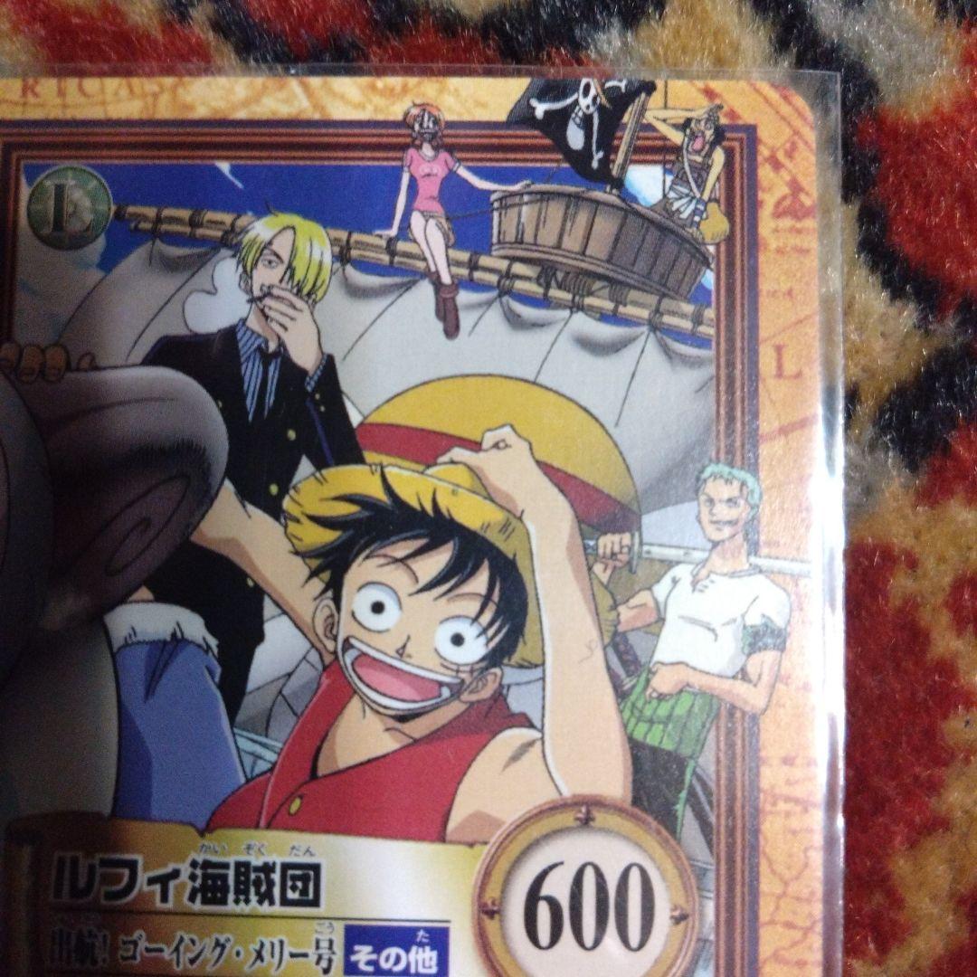 ワンピース　カードダス　ハイパーバトル　公式大会　上位賞　C-E2