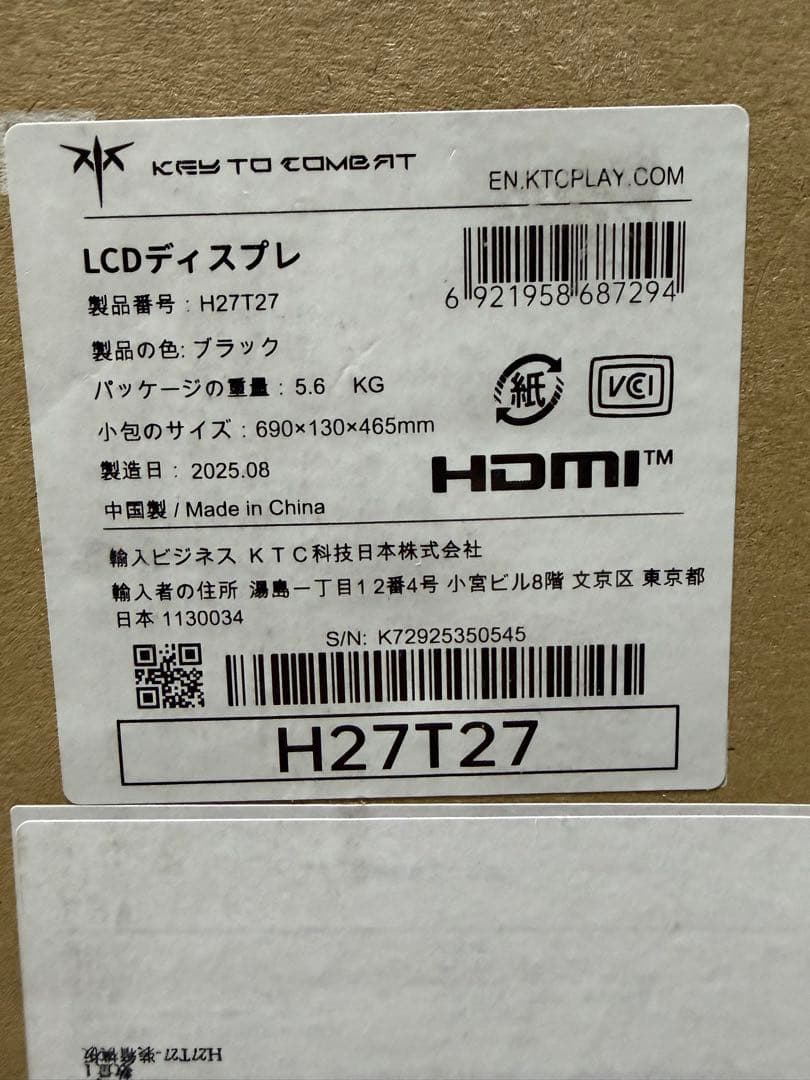 【ほぼ新品】KTC 27インチ WQHD モニター H27T27
