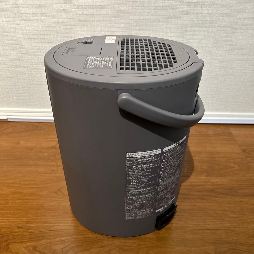 象印 加湿器 EE-DC50