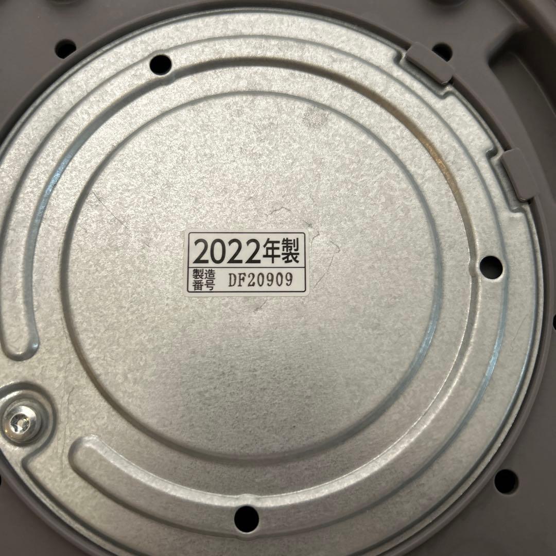 象印 加湿器 EE-DC50