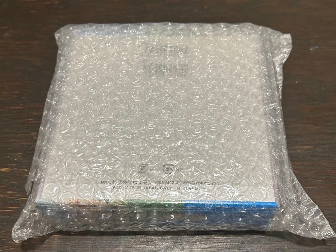 楽園ドラゴーナ　シュリンク付き　新品未開封