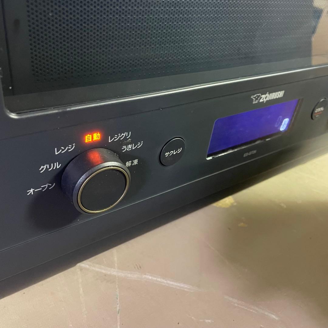 ZOJIRUSHI ES-GT26 オーブンレンジ 2022年製 美品