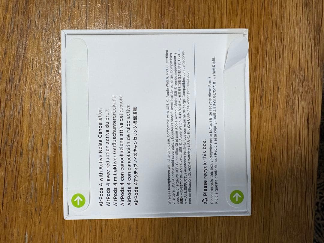 最終値下げ！AirPods 第4世代 ANC搭載　新品未使用