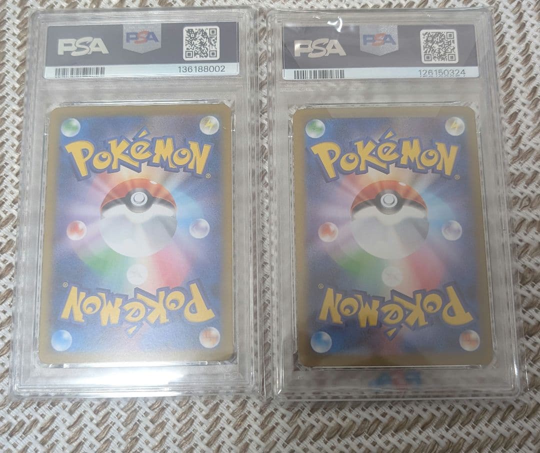 メガルカリオex SR SAR PSA10 セット メガブレイブ 088/063