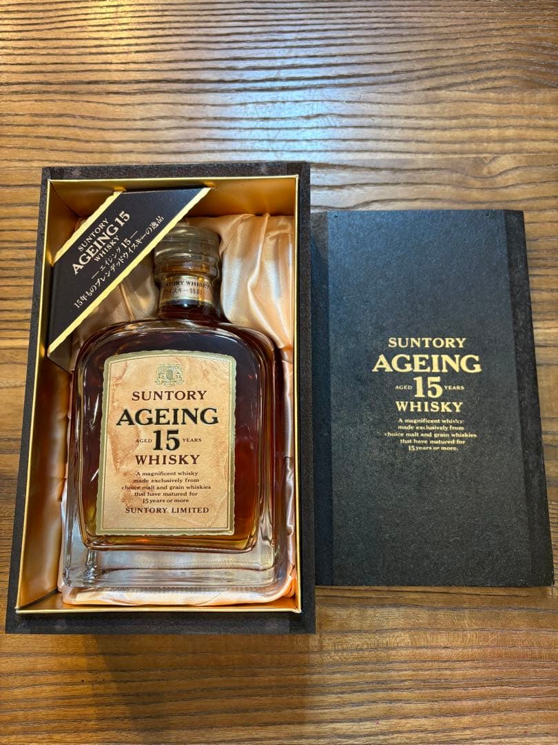 サントリー AGEING15年 エイジング15年 特級 ウイスキー　希少