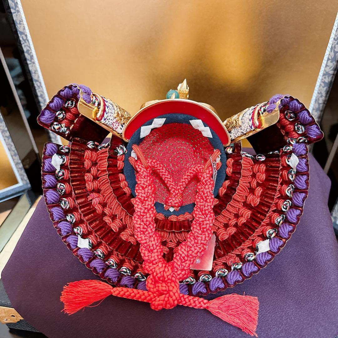 五月人形　兜　陣羽織　京甲冑　平安武久作　五月飾り　伝統　こどもの日　健康