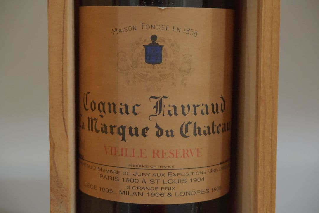 【メル44801】ヘネシーXO ファブロマルキドシャトー 2点セット