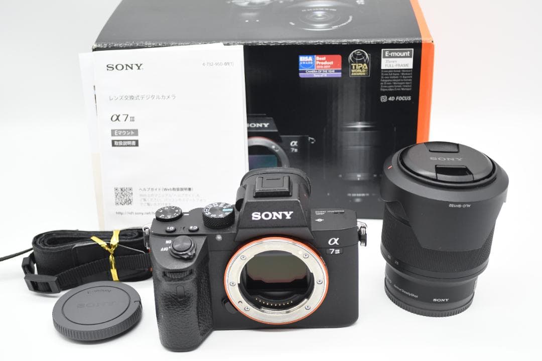 【美品】SONY α7III ズームレンズキット ILCE-7M3K ★即発送★