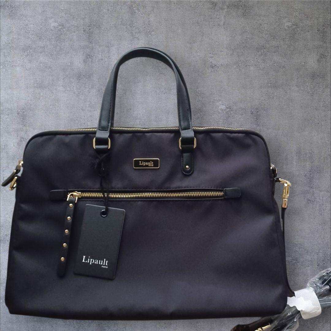 リポー Lipault ユニセックス 2way ビジネスバッグ 軽量