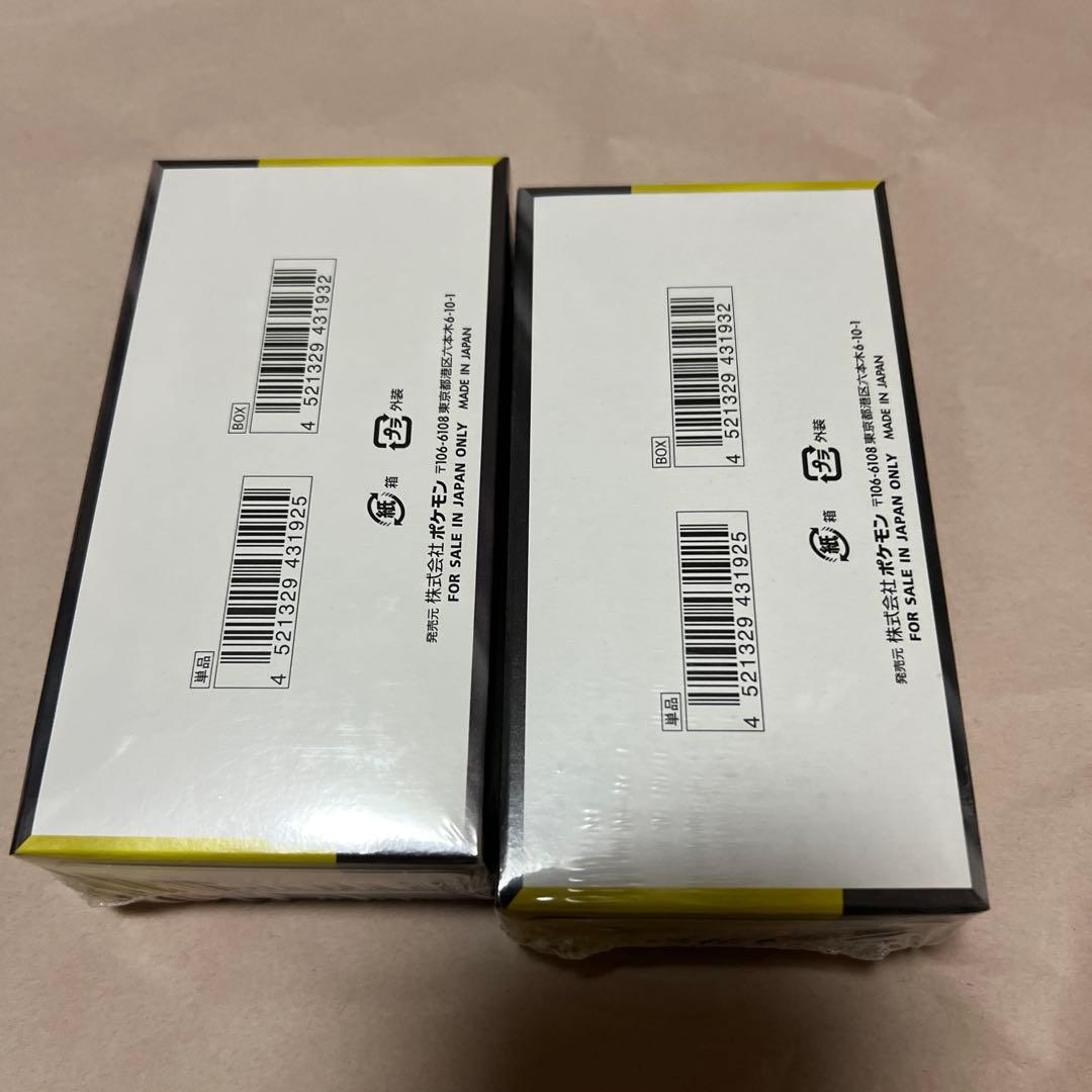 ポケモンカード　メガドリームex 2箱