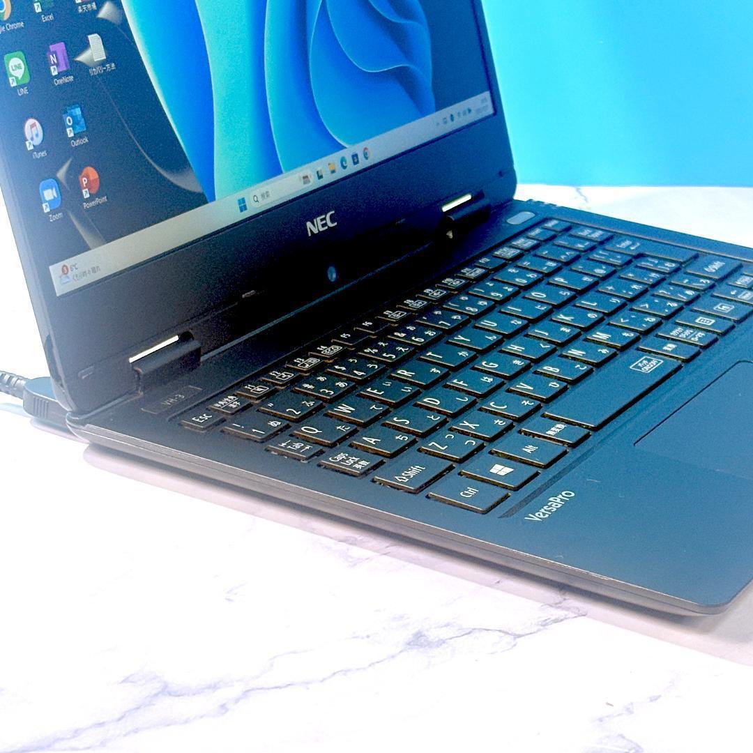 軽量コンパクト・Corei5・8GB・SSD・MSオフィス付・ノートパソコン