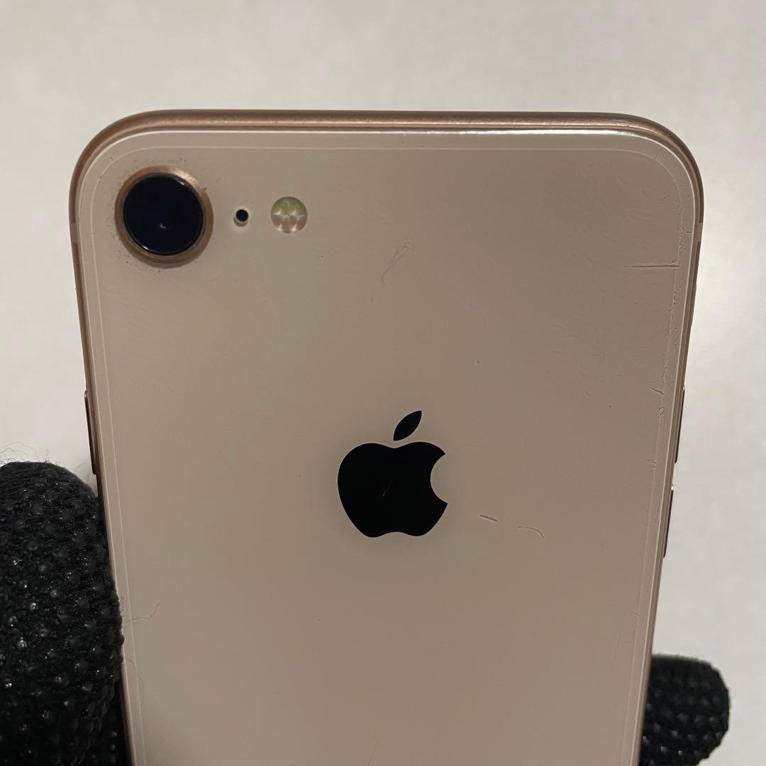 iPhone 8 ゴールド 64GB（箱・イヤホン有り）