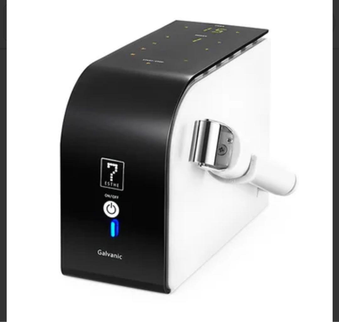 SEVEN BEAUTY イオン導入美顔器 HD