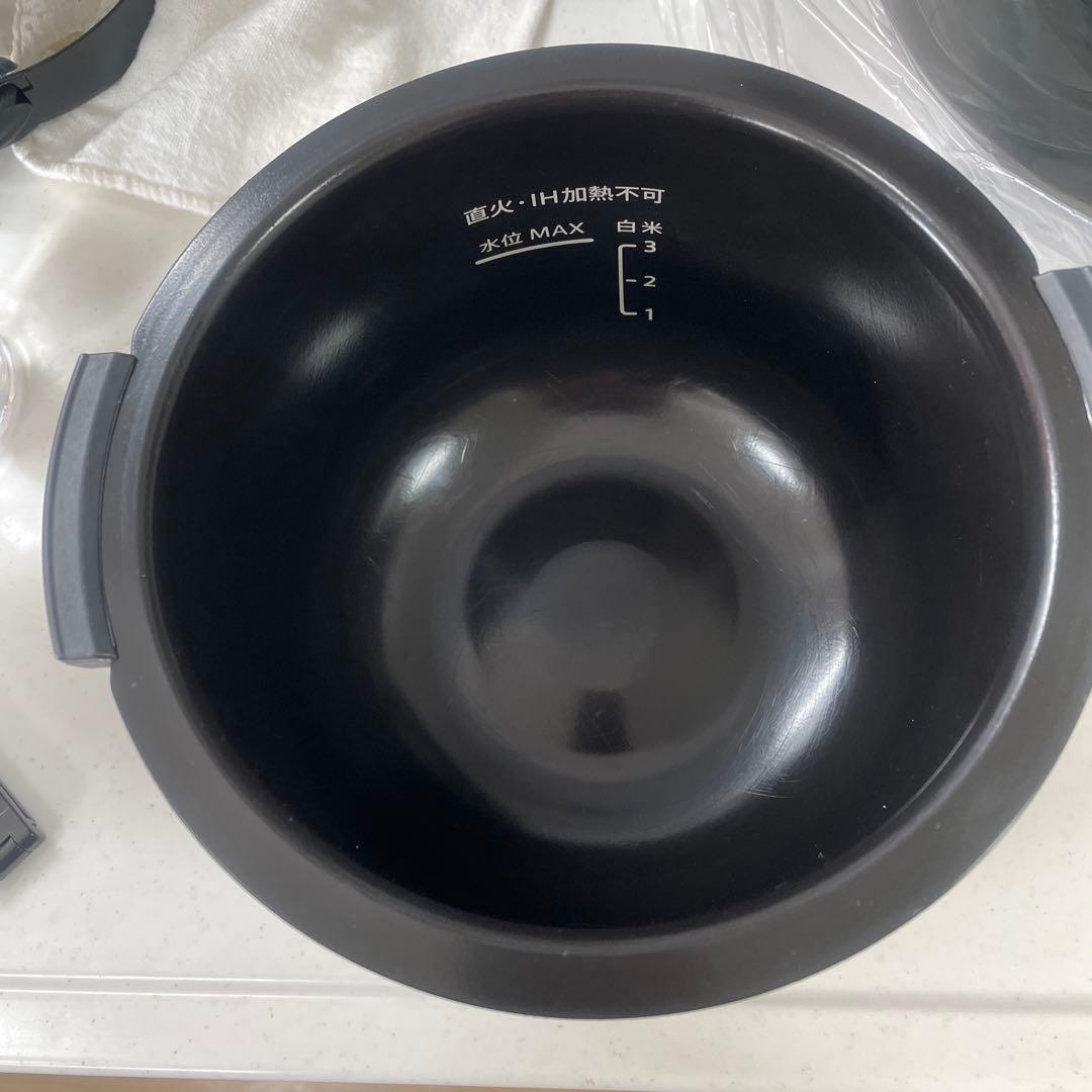 SHARPヘルシオ ホットクックKN-HW10E-B ブラック