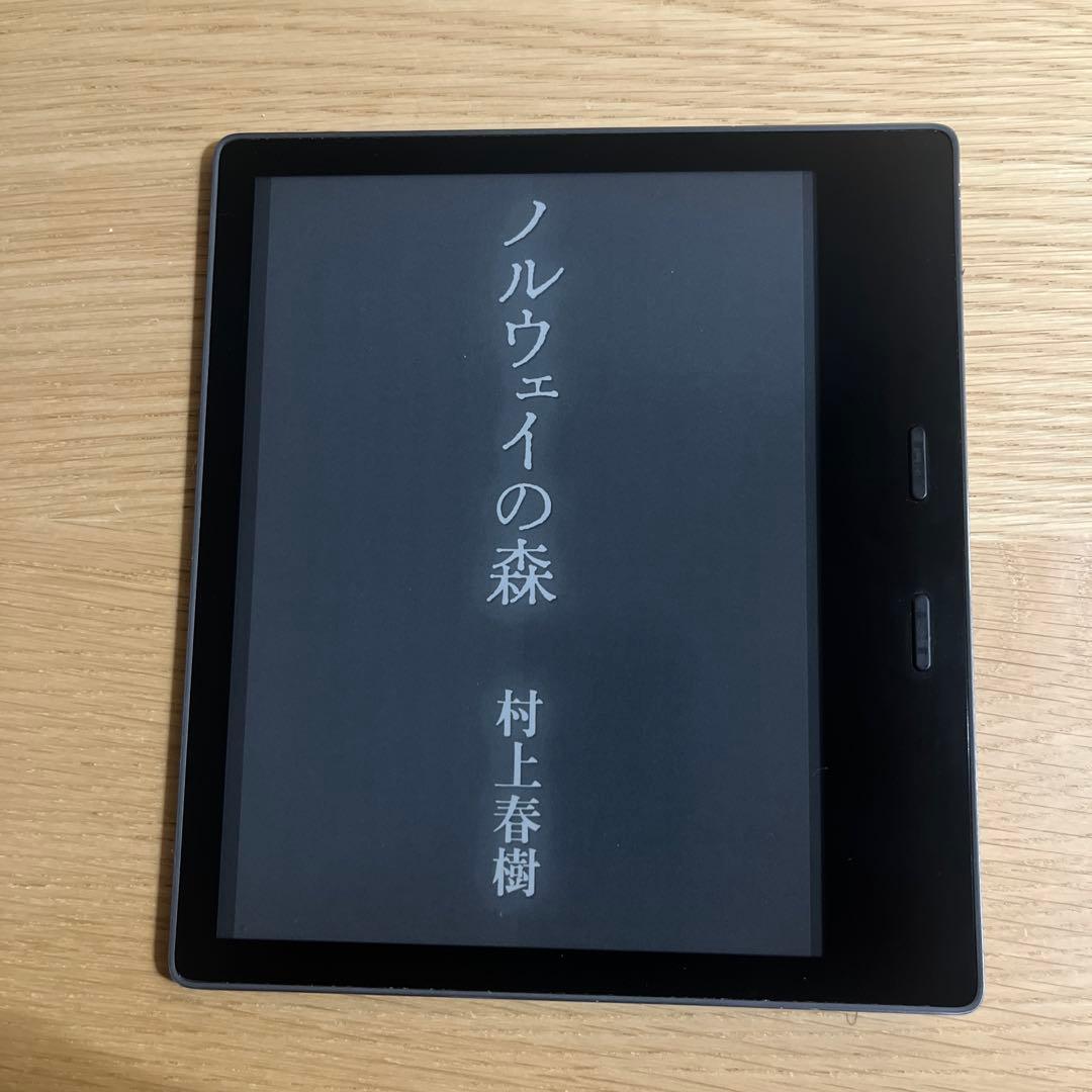 Kindle oasis 第10世代