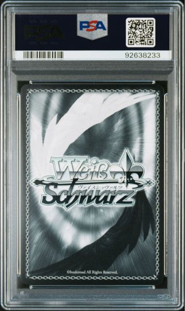 PSA10 猫又おかゆ キミと願うミライ SP ヴァイスシュヴァルツ ホロライブ