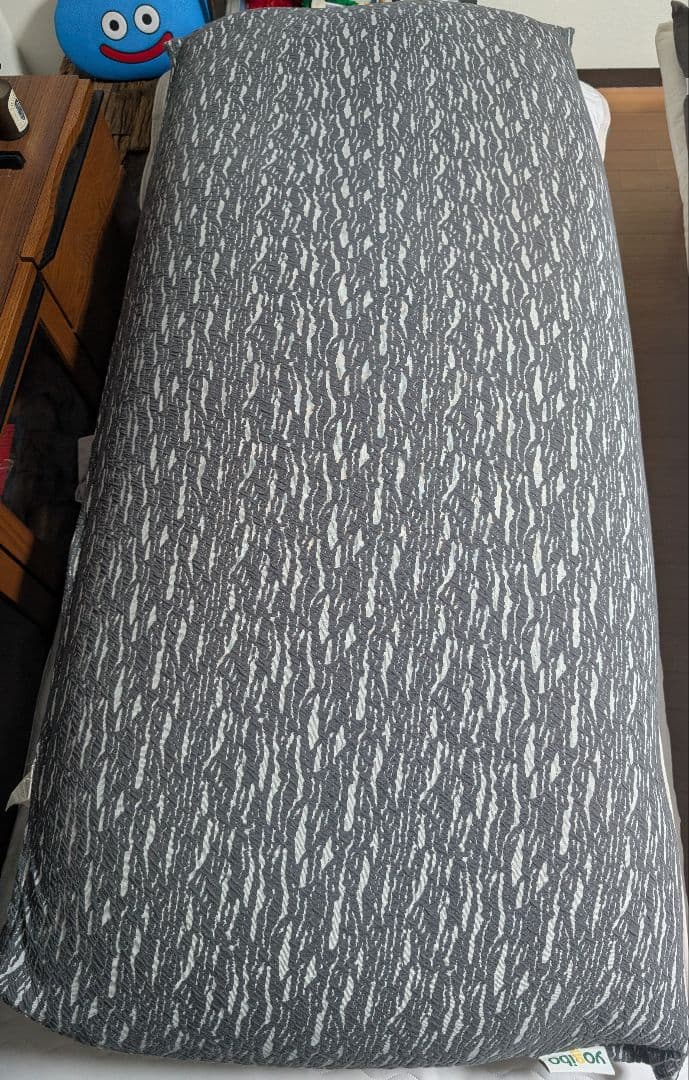 Yogibo Max　ヨギボーマックス　ダークグレー柄あり