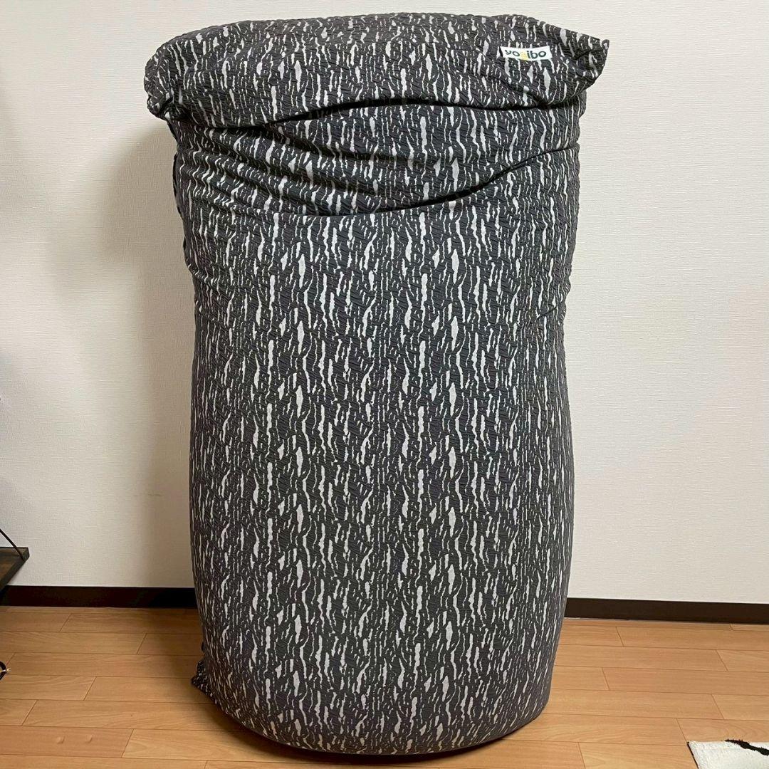 Yogibo Max　ヨギボーマックス　ダークグレー柄あり