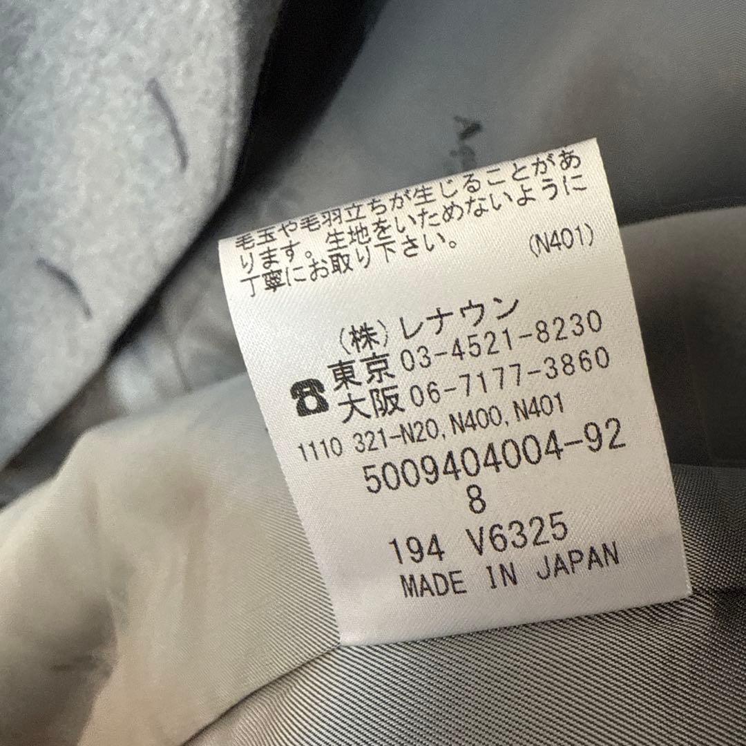 極美品★Aquascutum カシミア100%ジャケット8号