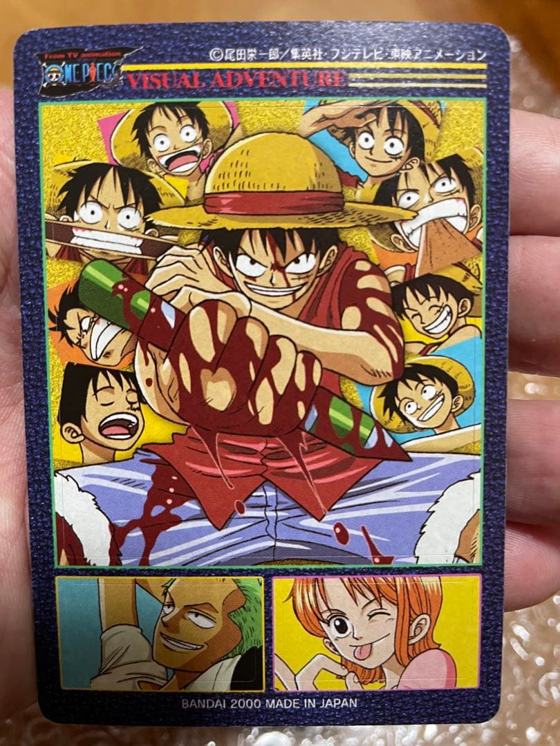ワンピースビジュアルアドベンチャー　第一弾フルコンプ42枚＋38枚　80枚セット