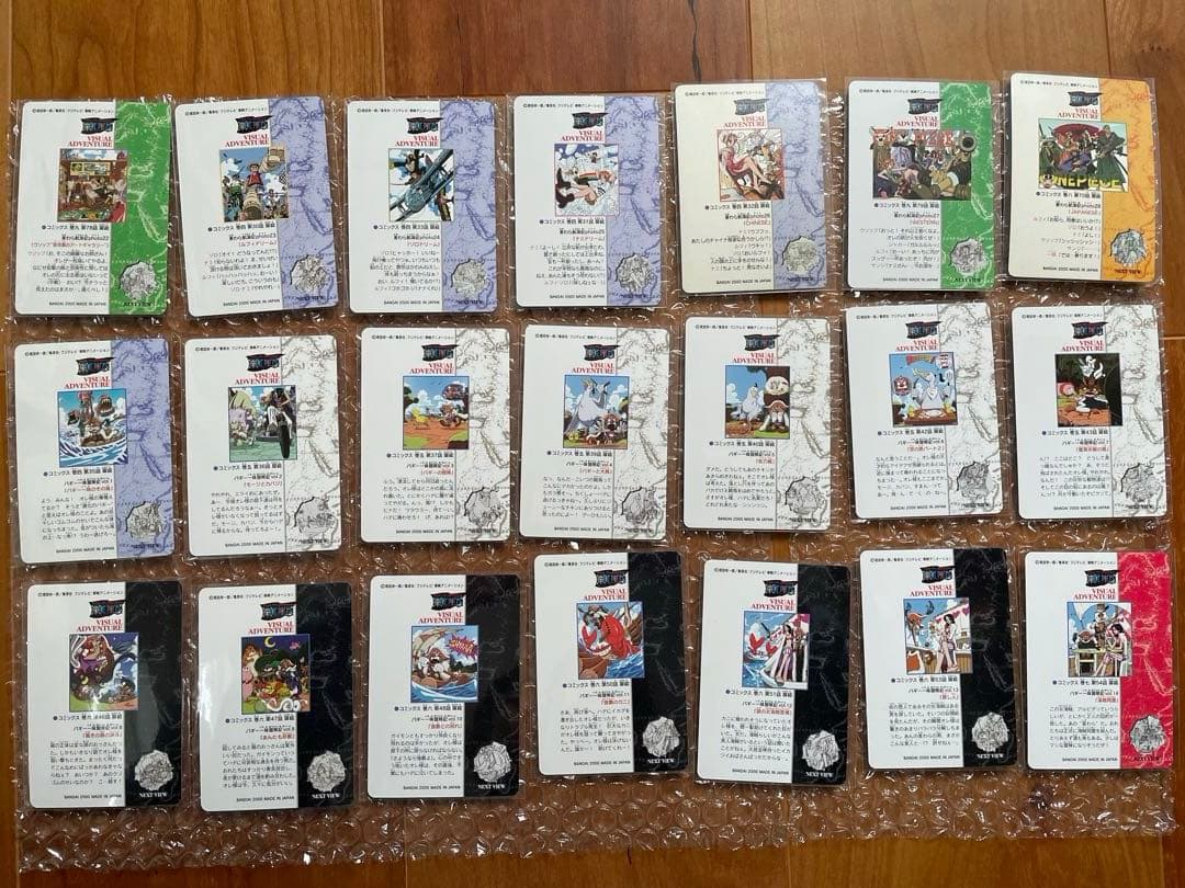 ワンピースビジュアルアドベンチャー　第一弾フルコンプ42枚＋38枚　80枚セット