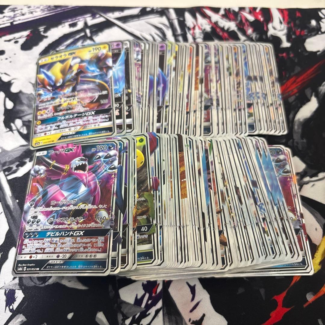 ポケモンカード　GX まとめ売り　180枚